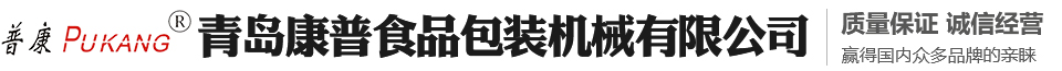 赫爾普